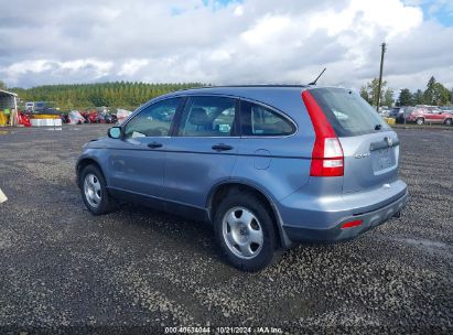 2008 HONDA CR-V LX Light Blue  Gasoline JHLRE48388C080692 photo #4