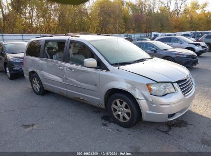 2009 CHRYSLER TOWN & COUNTRY TOURING Silver  Gasoline 2A8HR54189R509323 photo #1