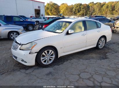 2009 INFINITI M35X White  Gasoline JNKCY01F59M850395 photo #3