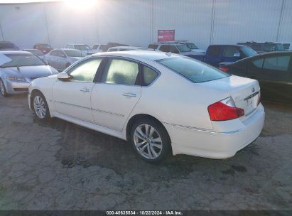 2009 INFINITI M35X White  Gasoline JNKCY01F59M850395 photo #4