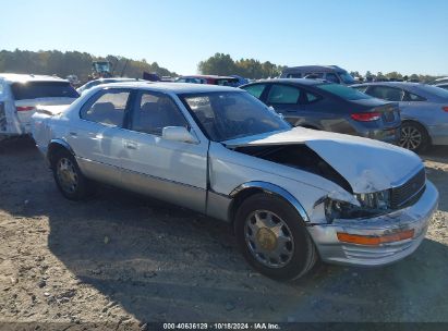 1992 LEXUS LS 400 White  Gasoline JT8UF11E9N0117999 photo #1