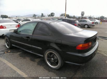 1994 HONDA CIVIC EX Black  Gasoline 2HGEJ112XRH553046 photo #4