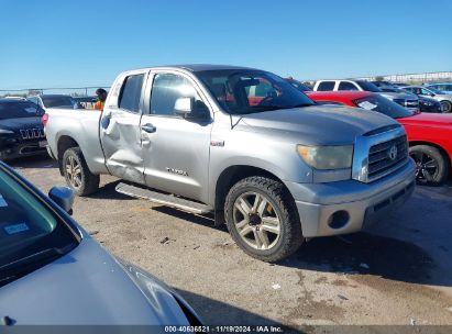 2007 TOYOTA TUNDRA LIMITED 5.7L V8 Silver  Gasoline 5TFRV58167X020290 photo #1