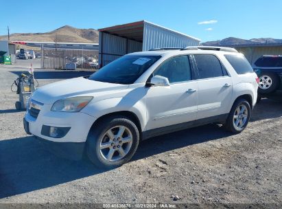 2007 SATURN OUTLOOK XR White  Gasoline 5GZEV33737J144677 photo #3