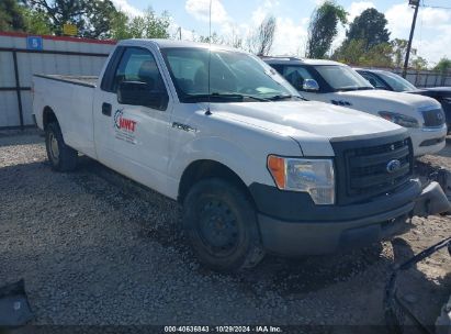 2014 FORD F-150 XL White  Flexible Fuel 1FTMF1CMXEKD72302 photo #1