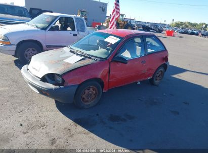 1996 GEO METRO LSI Red  Gasoline 2C1MR2267T6709215 photo #3