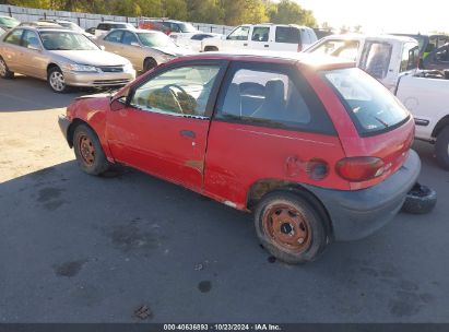 1996 GEO METRO LSI Red  Gasoline 2C1MR2267T6709215 photo #4