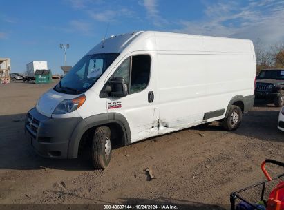 2017 RAM PROMASTER 2500 HIGH ROOF 159 WB White  Flexible Fuel 3C6TRVDG4HE541408 photo #3