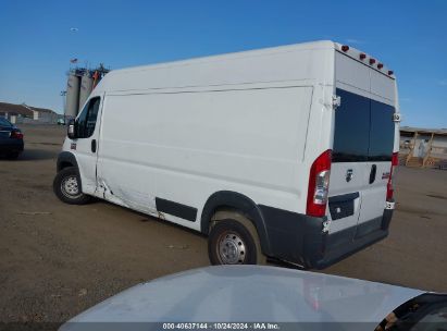 2017 RAM PROMASTER 2500 HIGH ROOF 159 WB White  Flexible Fuel 3C6TRVDG4HE541408 photo #4