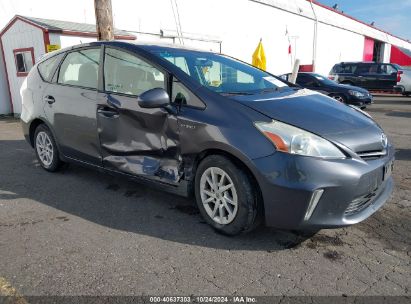 2014 TOYOTA PRIUS V THREE Gray  Hybrid JTDZN3EUXEJ011451 photo #1