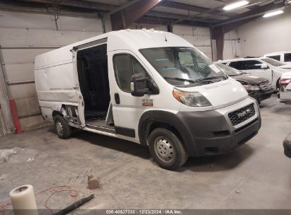 2021 RAM PROMASTER 3500 CARGO VAN HIGH ROOF 159 WB EXT White  Flexible Fuel 3C6MRVJG8ME514764 photo #1