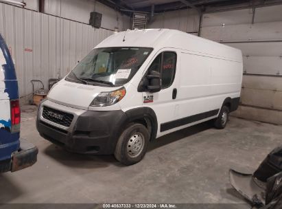 2021 RAM PROMASTER 3500 CARGO VAN HIGH ROOF 159 WB EXT White  Flexible Fuel 3C6MRVJG8ME514764 photo #3