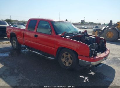 2006 CHEVROLET SILVERADO 1500 LT2 Red  Gasoline 1GCEK19B96Z178794 photo #1