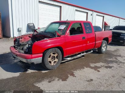 2006 CHEVROLET SILVERADO 1500 LT2 Red  Gasoline 1GCEK19B96Z178794 photo #3