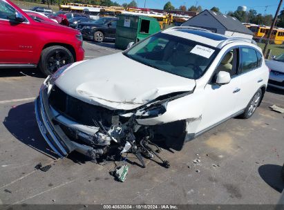 2017 INFINITI QX50 White  Gasoline JN1BJ0RRXHM411484 photo #3