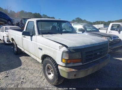 1996 FORD F150 White  Gasoline 1FTEF15Y4TLB83186 photo #1