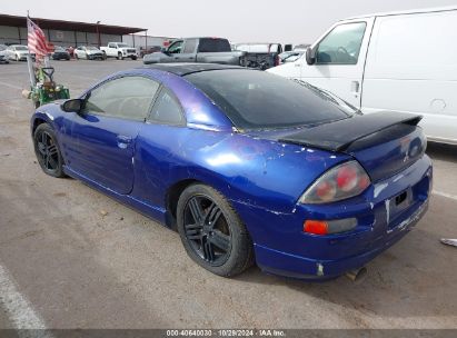 2004 MITSUBISHI ECLIPSE GS Blue  Gasoline 4A3AC44G64E075253 photo #4