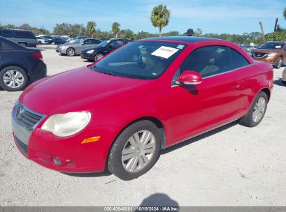 2008 VOLKSWAGEN EOS KOMFORT/TURBO Red  Gasoline WVWBA71F38V008285 photo #3