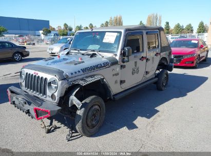 2015 JEEP WRANGLER UNLIMITED SPORT Gray  flexible fuel 1C4BJWDG7FL587014 photo #3