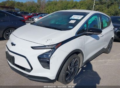 2023 CHEVROLET BOLT EV FWD 2LT White  Electric 1G1FX6S02P4182172 photo #3