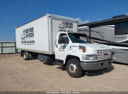 2005 GMC C5500 White  Gasoline 1GDG5C1E95F902335 photo #1