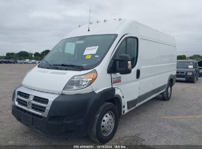 2018 RAM PROMASTER 2500 HIGH ROOF 159 WB White  Flexible Fuel 3C6TRVDG3JE151678 photo #3