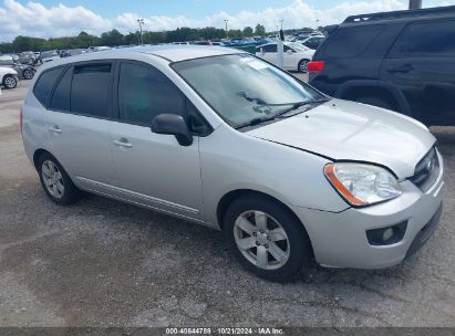 2008 KIA RONDO EX/LX/LX BASE Silver  Gasoline KNAFG525887140406 photo #1