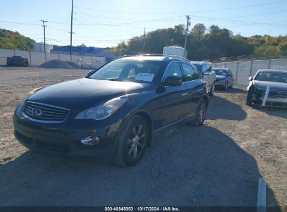 2008 INFINITI EX35 JOURNEY Black  Gasoline JNKAJ09F78M358627 photo #3