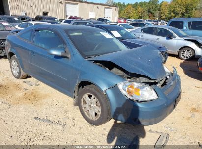 2005 CHEVROLET COBALT LS Blue  Gasoline 1G1AL12F957637012 photo #1