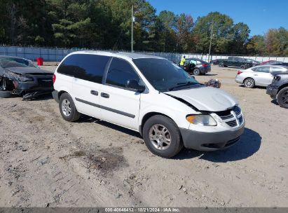 2005 DODGE CARAVAN SE White  Gasoline 1D4GP25R45B326850 photo #1