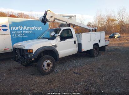 2008 FORD F-450 CHASSIS XL/XLT   Gasoline 1FDXF46Y78EA55363 photo #3