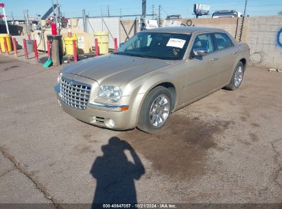 2006 CHRYSLER 300C Tan  Gasoline 2C3LA63H26H441345 photo #3