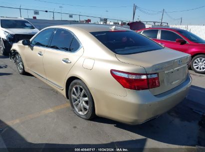 2009 LEXUS LS 460 Gold  Gasoline JTHBL46F395089161 photo #4