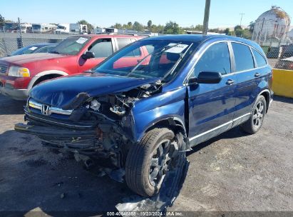 2009 HONDA CR-V EX Blue  Gasoline 5J6RE38559L027338 photo #3