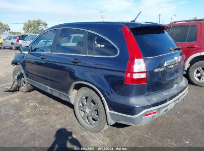 2009 HONDA CR-V EX Blue  Gasoline 5J6RE38559L027338 photo #4