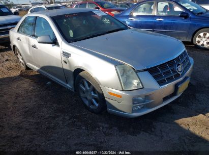 2008 CADILLAC STS V6 Silver  Gasoline 1G6DW67VX80112677 photo #1