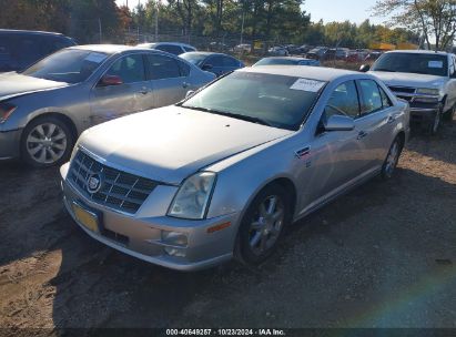 2008 CADILLAC STS V6 Silver  Gasoline 1G6DW67VX80112677 photo #3