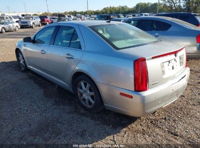 2008 CADILLAC STS V6 Silver  Gasoline 1G6DW67VX80112677 photo #4