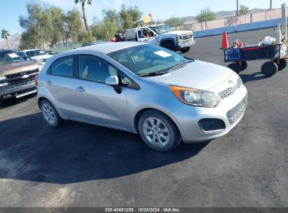 2013 KIA RIO LX Silver  Gasoline KNADM5A36D6099810 photo #1