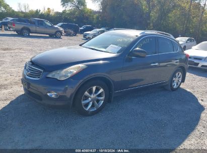 2008 INFINITI EX35 JOURNEY Gray  Gasoline JNKAJ09E88M304101 photo #3