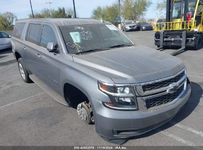 2019 CHEVROLET SUBURBAN LT Gray  Gasoline 1GNSCHKC7KR328284 photo #1