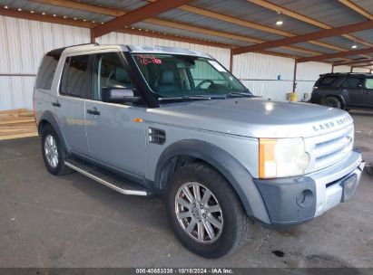 2008 LAND ROVER LR3 V8 SE Gray  Gasoline SALAE254X8A453439 photo #1