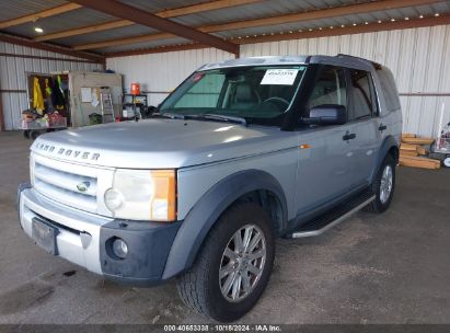 2008 LAND ROVER LR3 V8 SE Gray  Gasoline SALAE254X8A453439 photo #3