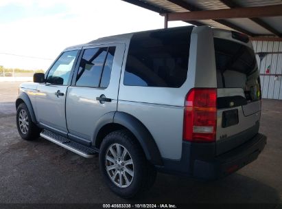 2008 LAND ROVER LR3 V8 SE Gray  Gasoline SALAE254X8A453439 photo #4