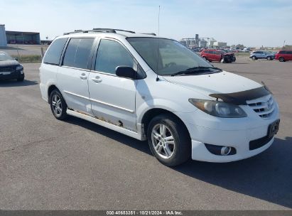 2006 MAZDA MPV LX White  Gasoline JM3LW28A560564912 photo #1