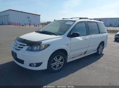 2006 MAZDA MPV LX White  Gasoline JM3LW28A560564912 photo #3