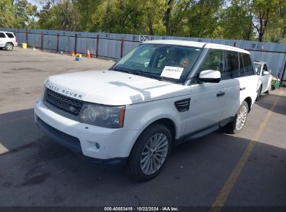 2011 LAND ROVER RANGE ROVER SPORT HSE White  Gasoline SALSF2D43BA291762 photo #3