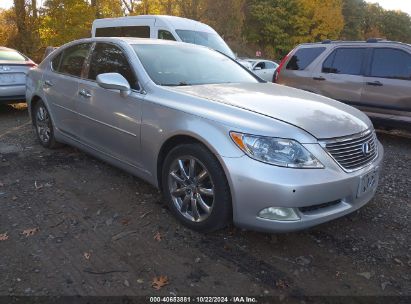 2007 LEXUS LS 460 Silver  Gasoline JTHBL46F175049612 photo #1