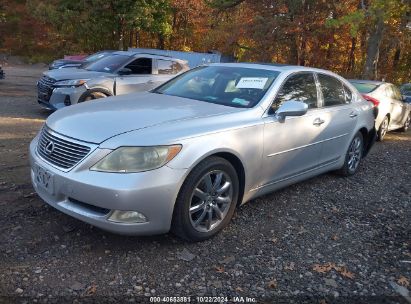 2007 LEXUS LS 460 Silver  Gasoline JTHBL46F175049612 photo #3