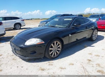 2009 JAGUAR XK Black  Other 1UJCJ0BV6M1RG0230 photo #3